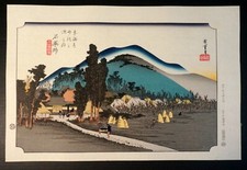 Hiroshige,Japanese woodblock