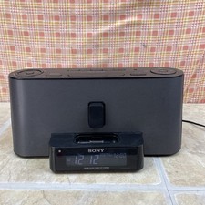 Sony Dream Machine ICF-C1iPMK2