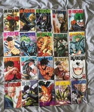 One Punch Man Manga Series