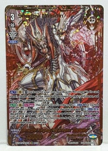 Vanguard revenger raging fall - revenger,,