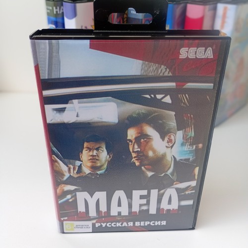 Offers combine sega - offers, mega