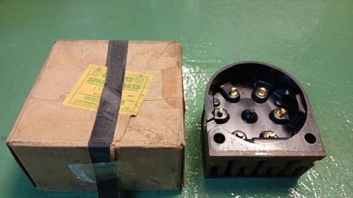 Lucas 410896 distributor - lucas,