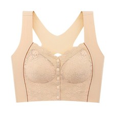 Endarling Bra, Bustella Bras for Women Front Closure, Button-Up Comfy Shaping Po