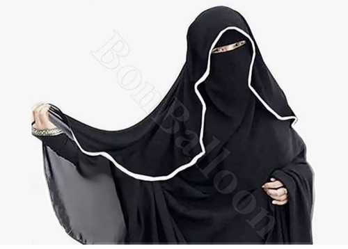 Niqab hijaab islamic face - niqab,,