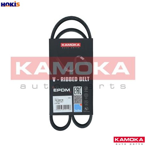 Vribbed belt 7016018 for - vribbed,
