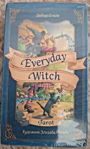 Everyday witch card tarot - witch:,