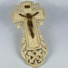 Vintage French Religious Extra Large Ornate Painted Cream Wooden Jesus Cross