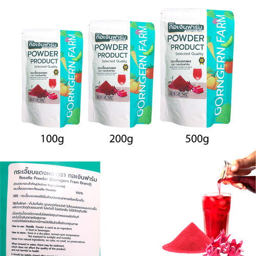 Roselle powder 100 - powder, 100%