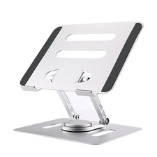 Adjustable Computer Stand with