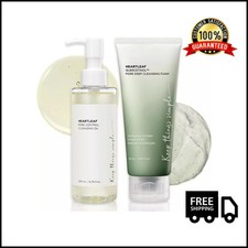 ANUA Double Cleansing Duo Set
