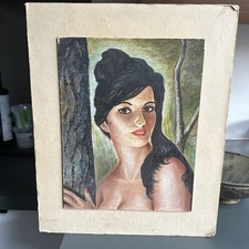 Vintage 1970s Painting ( Not