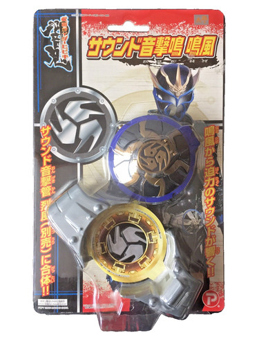 Kamen rider hibiki - hibiki, ibuki