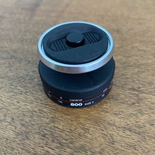 ABU Garcia Cardinal 800 - Size