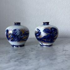 Antique Vase Scottish Pottery