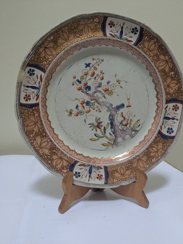 Spode antique plate 25cm - spode, /