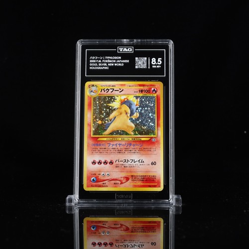 2000 pokemon typhlosion 157 - 2000,