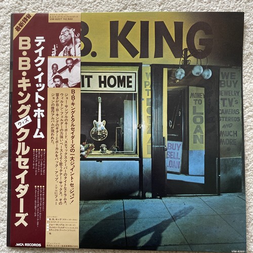 King take it home - b.b.,