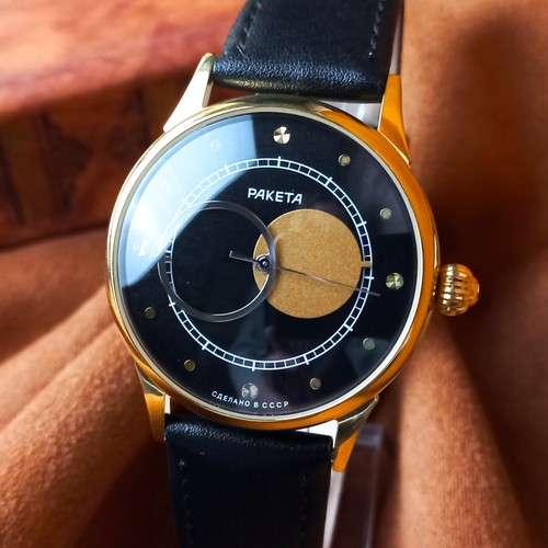 Raketa copernic soviet men - raketa,