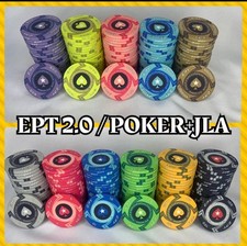 300 POKERSTARS EPT 2.0 Ceramic