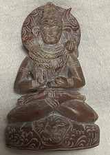 Shiva Miniature Hand Carved