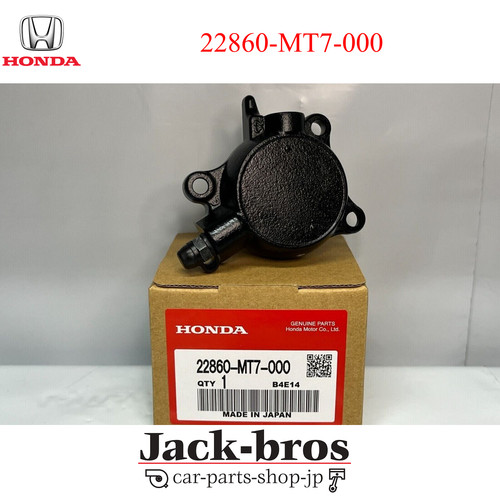 Honda genuine oem rvt1000rsp1 - genuine,