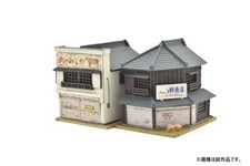 (n) Building Collection 173