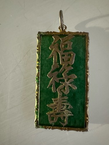 Chinese jadeite pendant
