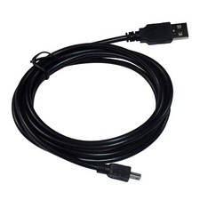 6ft USB to Mini USB Cable for