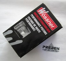 YAMAHA GP1200R POWER VALVE