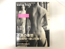 Kishin Shinoyama + Kanako