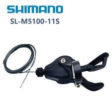 Shimano deore m5100 11 - shimano,