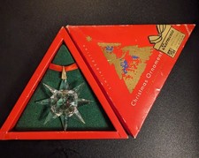 Swarovski 1991 First Annual Star (Highly Sought After)