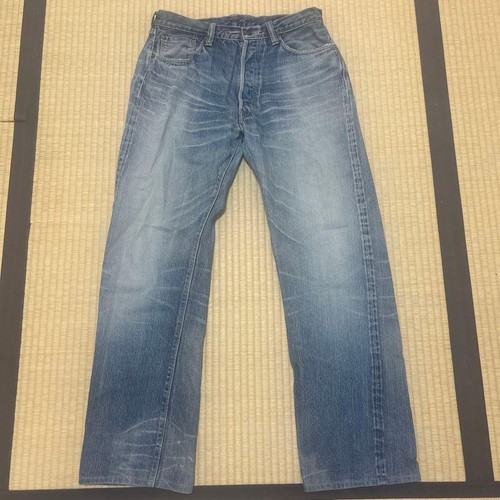 Sugar cane denim - sugar,