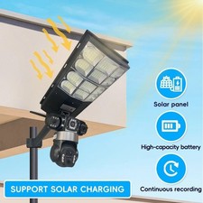 12MP 4CAM Solar Street Light