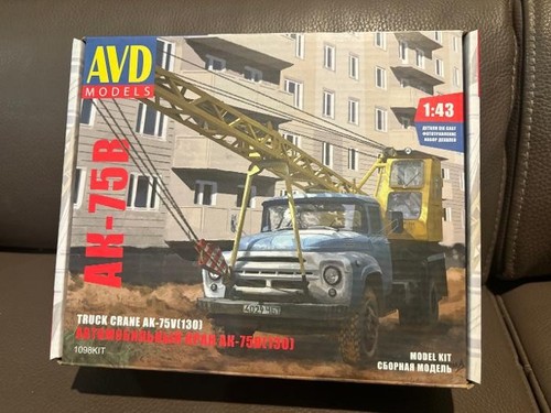 Avd 1098 ak 75v - , ak-75v(130)