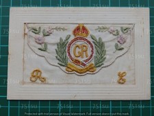 Military silk Postcard. Royal