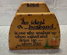 Vintage 1970s wooden letter