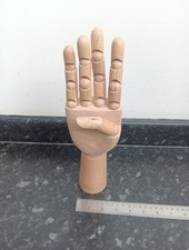 WOODEN RIGHT HAND MANIKIN