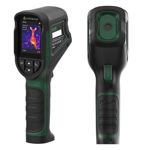 2026 ampbank h128 infrared - 2026,