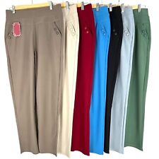 Womens Stretch Smart Pull On