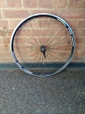 26-inch Front Rim Brake