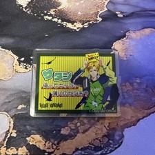 Obemi Virevan Name Badge Satan