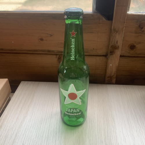 Rugby world cup - 2019, heineken