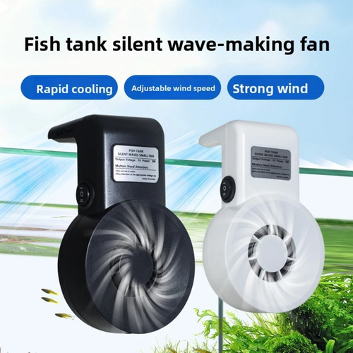 Aquarium chiller fan dual - fan, –