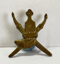 Sultan of Oman Army Cast Brass Cap Badge 37 x 35 mm