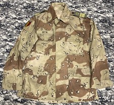 FOX US TV SERIES DEEP STATE