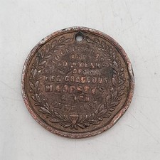 Queen Victoria Regina 60 Years of Reign Commemorative Coin Charm (#H1/10)