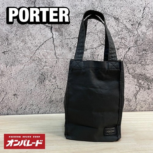 Porter yoshida mini - porter, bag