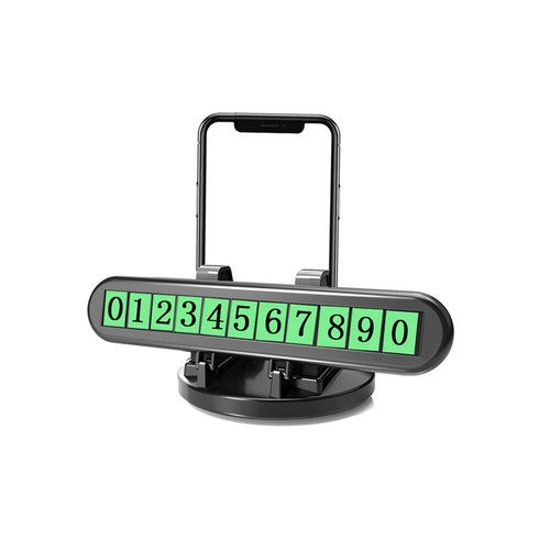 Auto car cell phone dashboard - car,