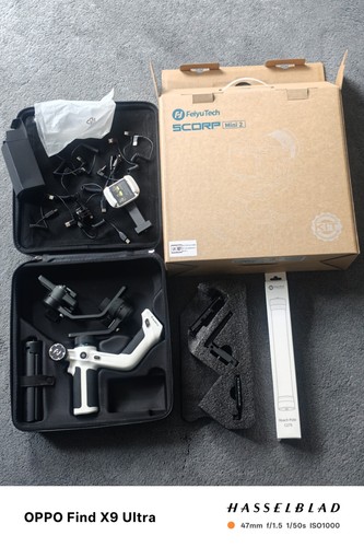Feiyutech scorp mini with - feiyutech, 2